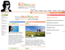 Tablet Screenshot of malkitaini.com